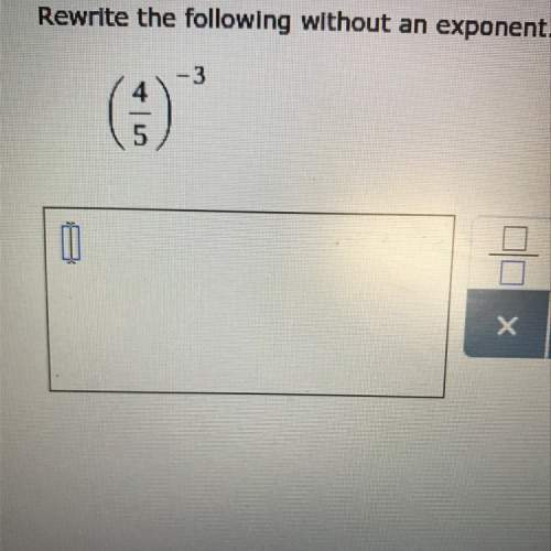 Rewrite the following without an exponent
