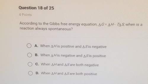 Asap according to the gibbs free energy equation, g= h-t s, when is areaction always sp