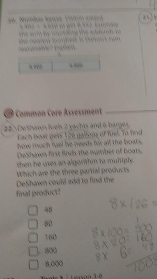 What are the three partial products in the question