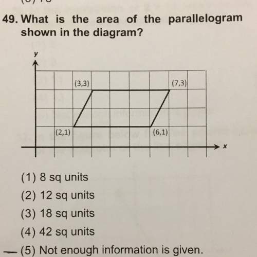 What is the area of the parallelogram shown in the diagram ?