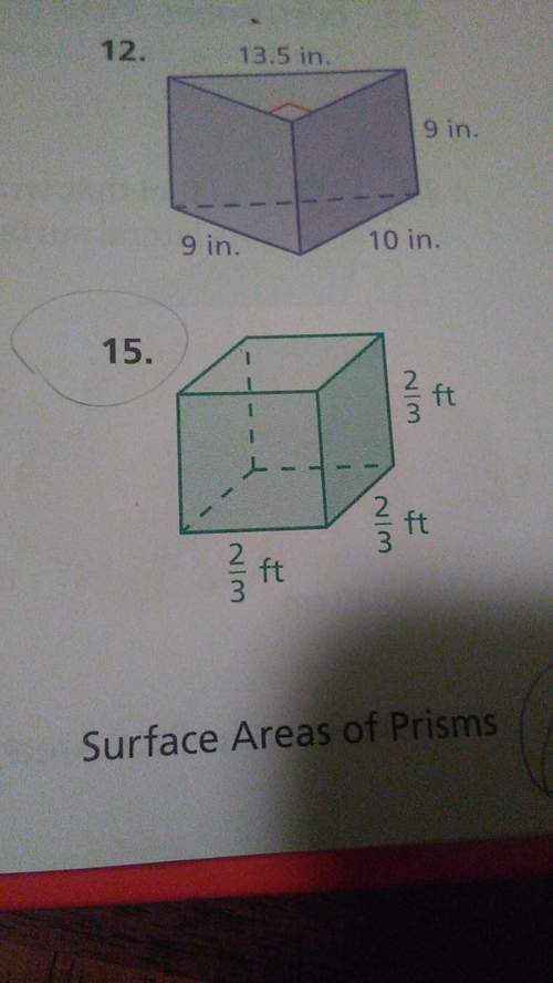 Find the surface area of the prismneed ?