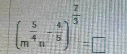 Worth 12 points, i spent 24multiplying exponents (question in the attachment)simplify yo