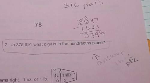 In 375.691 what digit is in the hundredths place
