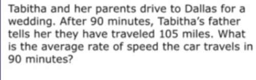 What is the average rate of speed the car travels in 90 minutes?