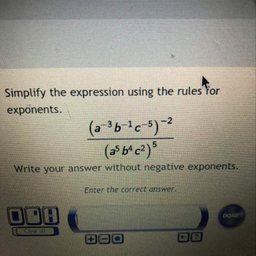 Simplify the expression using the rules for exponents