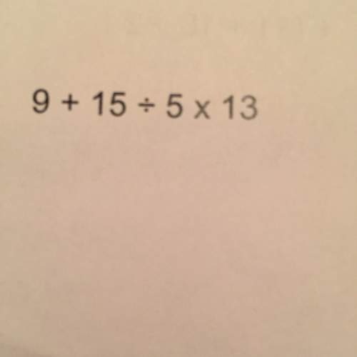 What is the answer for this problem