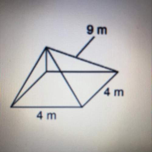 What is the volume and surface area of this shape?