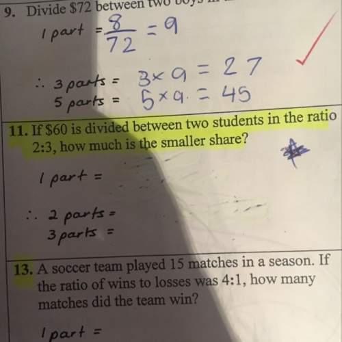 If 60 is divided between two students in the ratio 2: 3,how much is the smaller share