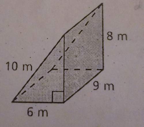 Iknow that the surface area is equal to 264 but i need to know how to get there (the steps)