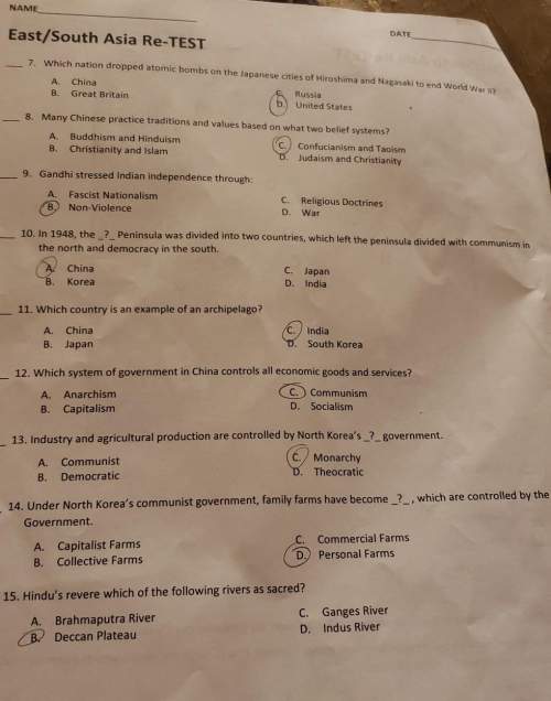 Son has to turn this in by friday. need to make sure his answers are correct.