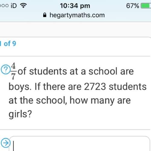 3 7 of students at a school are boys. if there are 2282 students at the school, how many