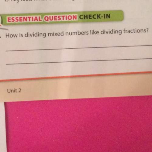 How is dividing mix numbers like dividing fractions