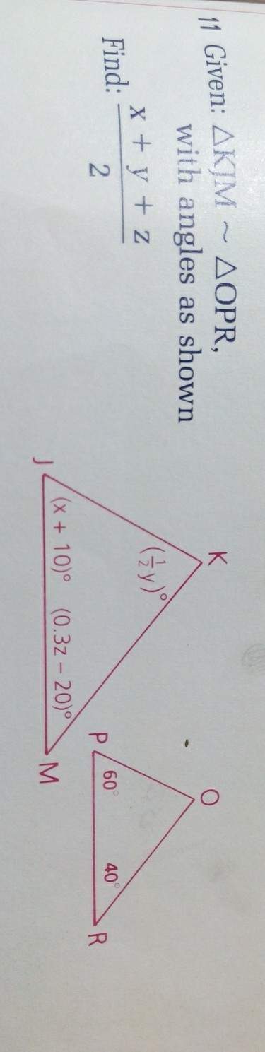 Urgent! can anyone explain how to solve this? ?