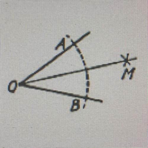Which basic construction if shown here?  a) bisect an angle b) bisect a like