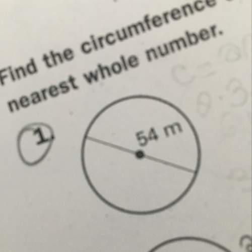 What's the circumference of the circle? round to the nearest whole number.