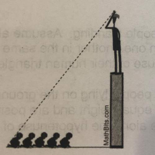 Asap!  a 6-foot-tall man is standing atop a 9-foot wall. the distance along the hypotenuse fro