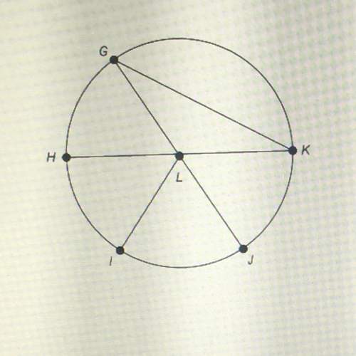 Which line segment is a diameter of circle l a.gk b.hk c.il