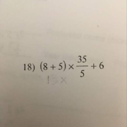 Order of operations? how to do?