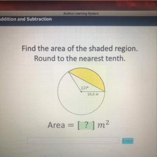 Find area of shaded region. round to the nearest tenth need asap