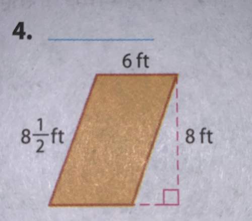 Find the area of the figure. whoever answers within an hour get brainliest