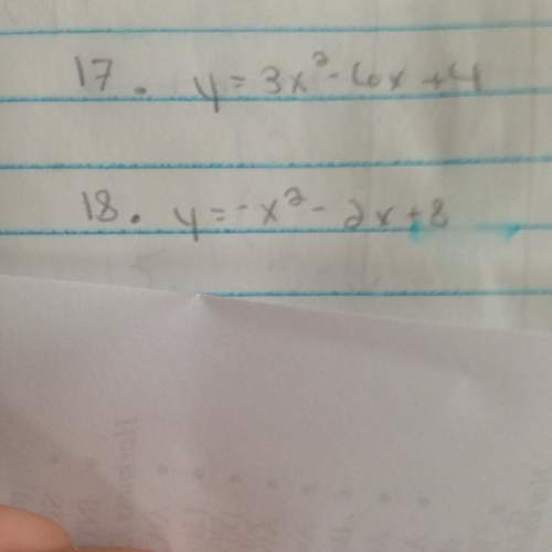 What is the vertex for #17? the axis of symmetry for #18?