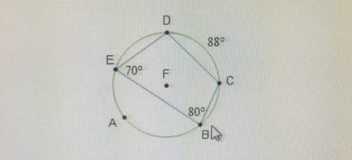 What is the measure of eab in circle f?  72 92 148 200