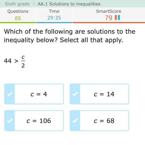 What’s the answer i don’t know how to do these i need the answer asap