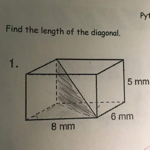 Find the length of the diagonal