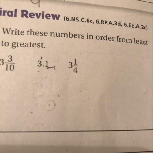 Write these numbers in order from least to greatest