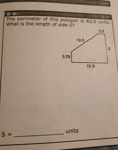 The perimeter of this polygon is 42.5 units. what is the length of side s