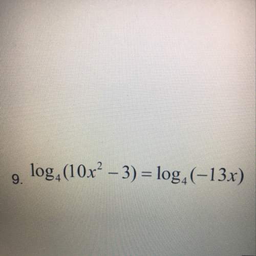 What are the two solutions to this problem?  -3/2 +3/2 -1/5 +1/5