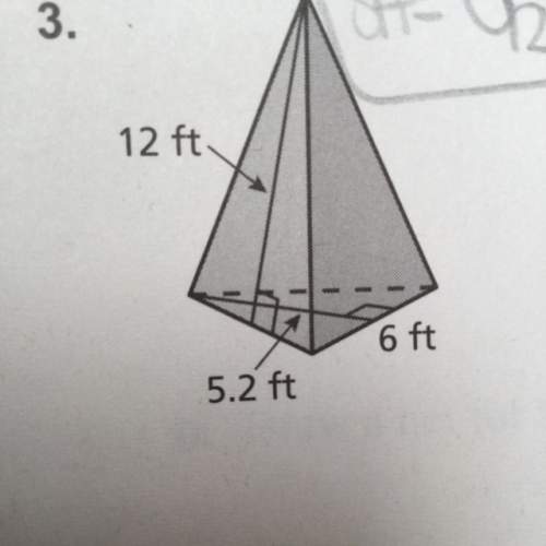 How many sides are in this triangular pyramid ?
