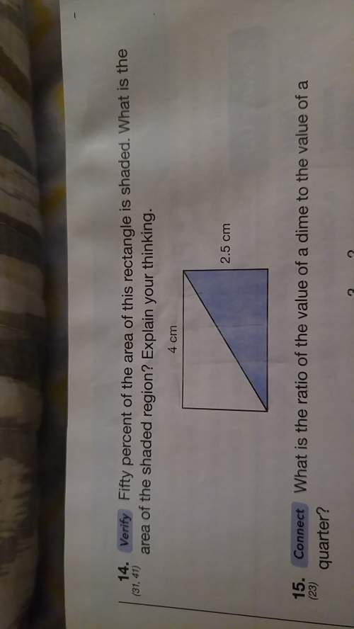 With this, i don't know question 14