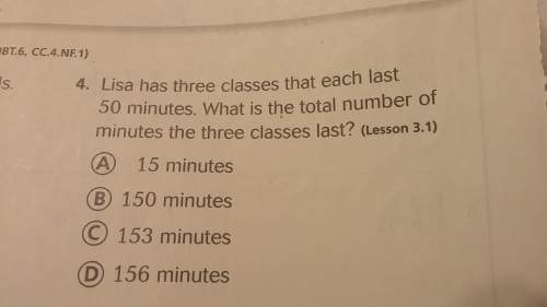 Lisa has three classes that each last 50 minutes what is the total number of minutes that the classe