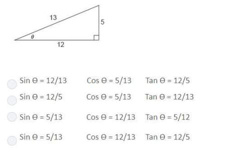 State the trigonometric ratios for the triangle below: