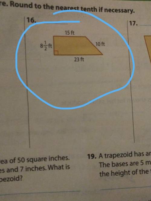 What is the area of a trapozoid with base 1= 23 and base 2=15 and the height is 8 1/2 ?