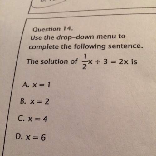 Ineed to know how to solve solving equations