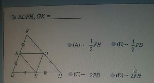 In dfh, gk= what is the answer? : 'v, plz