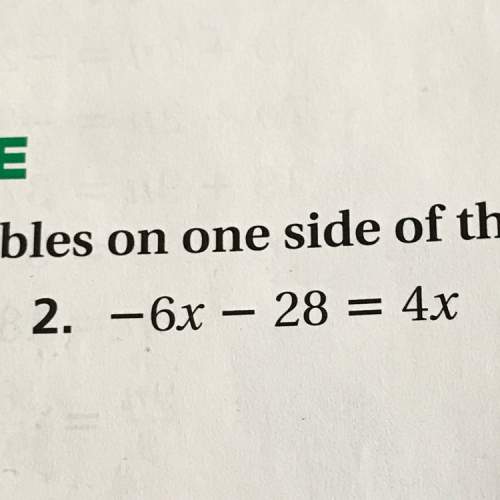 How do i solve equations with variable on both sides?
