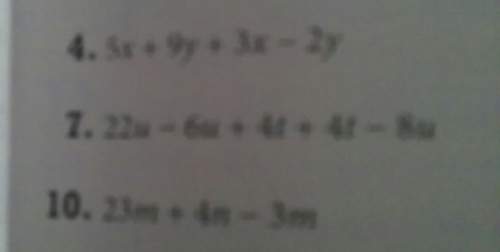 How do you do 5x+9y+3x-2y this is a algebraic exercise plz !
