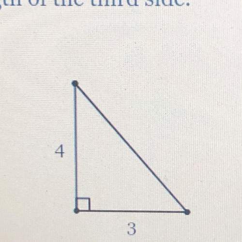 Find the exact length of the third side.