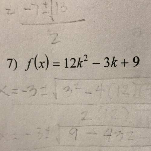 Me! solve this equation. solve for x using the quadratic formula.