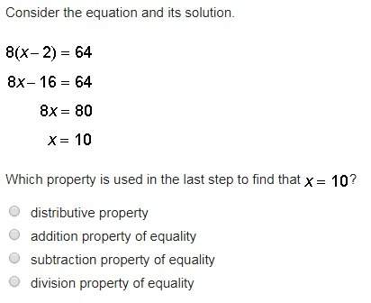 Time limited multi question will give - solving with the distributive property