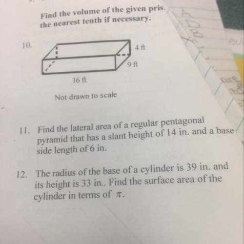 #12 only. what is the surface area of the cylinder in terms of pi