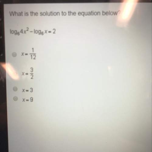 What is the solution to the equation  ?