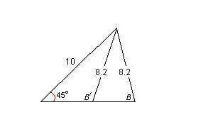 &gt; in the following triangle, find the values of the angles b and b'. which are the best approxim