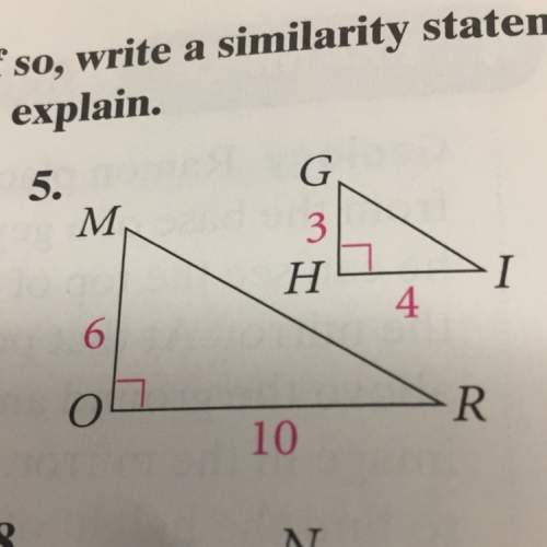 Are these triangles similar? if so how? if not, explain.