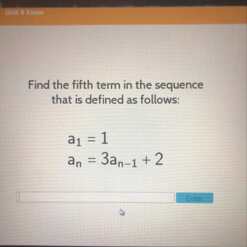 Find the fifth term in the sequence