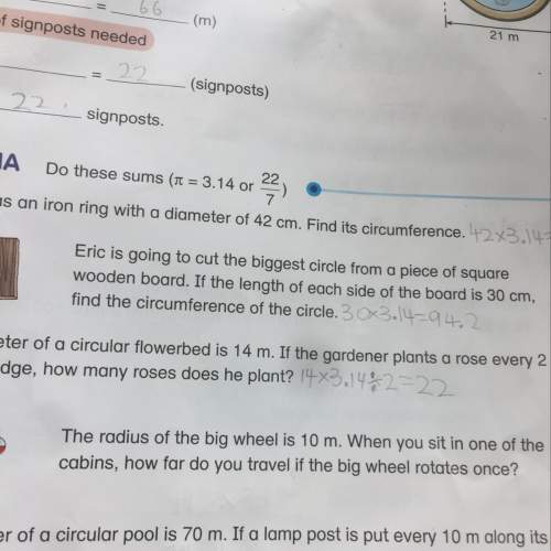 What’s the fourth question about the big wheel