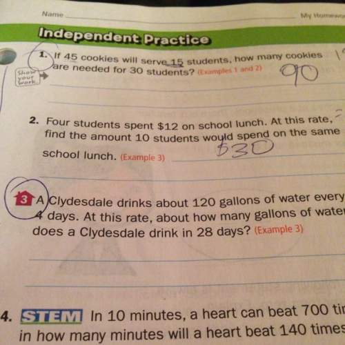 Ineed #3? ? math is not my strong suit